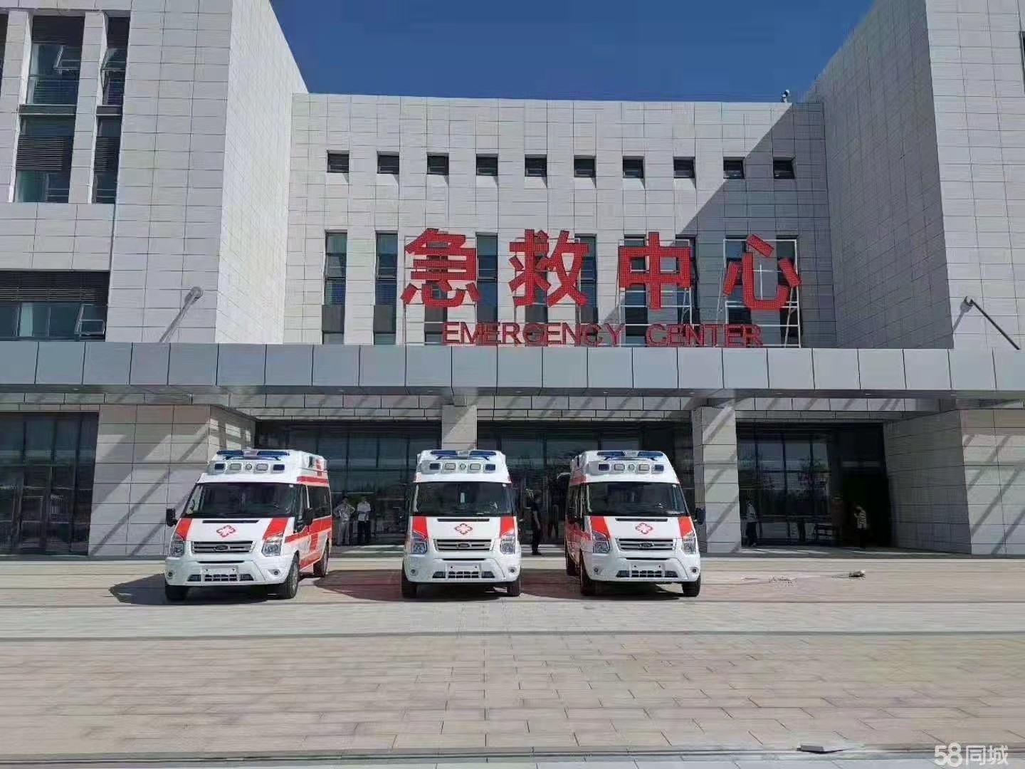 张家界妇婴监护型护送